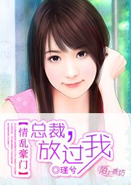 媚骨天成书包挽回,挽回初恋，媚骨天成书包助力