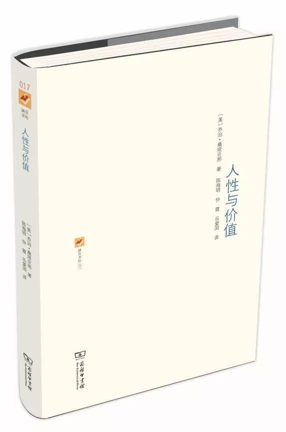 婚姻情感挽回的书籍,婚姻情感修复指南