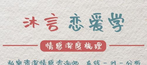 该如何去挽回前任,如何挽回前任，成功复合