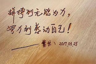 靠感动可以挽回吗,感动还能拯救感情吗？