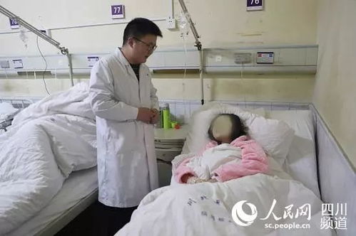 用住院挽回女生,住院救回少女