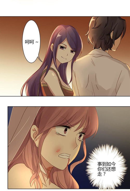 女变男gl挽回妻子,婚姻重生：GL女变男拯救爱情