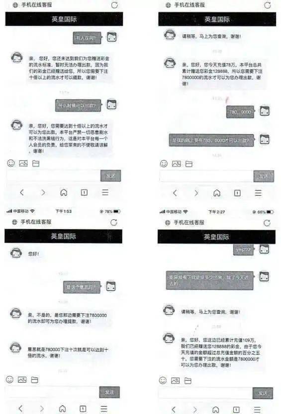 成都情感挽回方法查询,成都情感挽回攻略，快速解决问题！