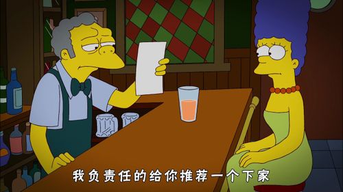 大房太太失宠怎么挽回,大房太太如何挽回失宠？