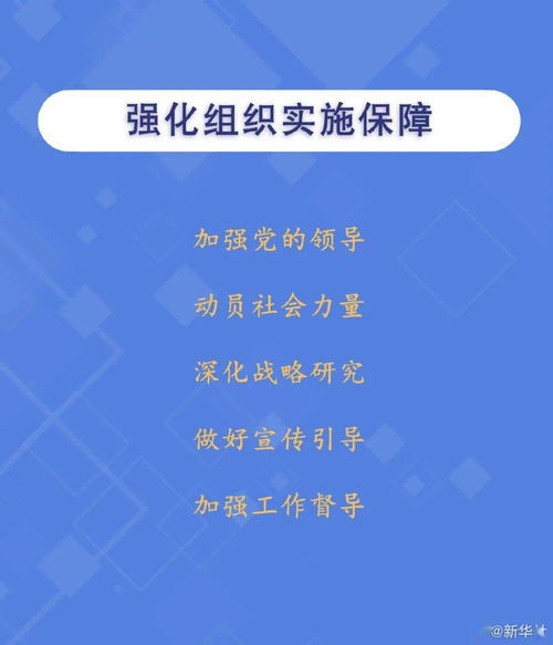 合肥有效挽回爱情手段,合肥不可错过的挽回爱情策略