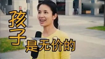 女人用孩子挽回前妻,用孩子挽回前妻，男子感人故事