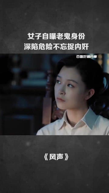 女人错爱还能挽回吗,挽救苦恋：女人错爱后该怎么办？