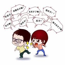 陷入朋友误区怎么挽回,误解朋友，如何化解？