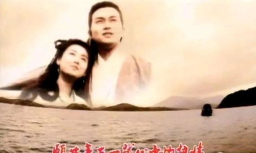 清云道长挽回情感,清云道长成功挽回爱情