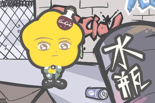 水瓶男好挽回嘛,挽回水瓶男的好方法