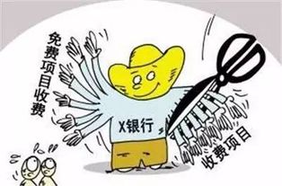 赌球无法挽回,赌球后悔莫及