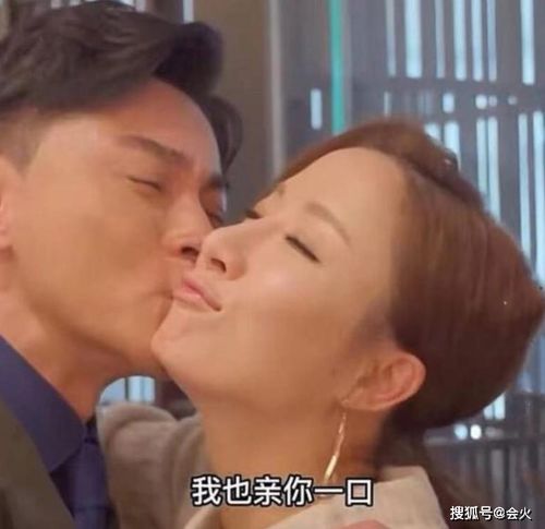 强吻后如何挽回,强吻后的救赎