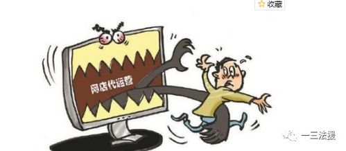 摩根大通被骗怎么挽回,摩根大通遭受巨额骗局需挽回