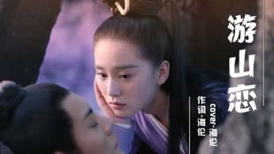 龙飘飘的歌挽回,舞龙之歌，挽回心灵的旋律