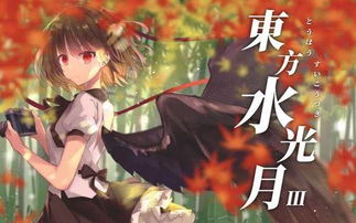 王也过去可以挽回,挽回过去，王也有可能成功