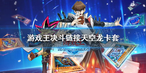 挽回前任的魔法仪式,如何借助魔法挽回前任)