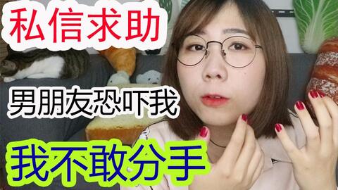 吵架太多后分手挽回,分手后如何挽回？