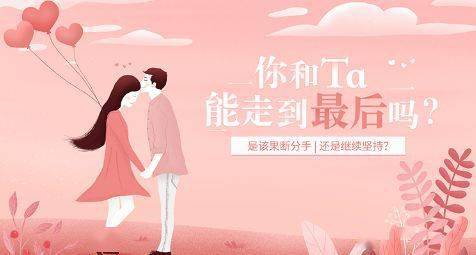 挽回双子女的心,挽回双子女的心，心理学实用技巧