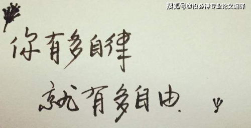 博取同情能挽回吗，挽回感情：博同情之路是否可行？