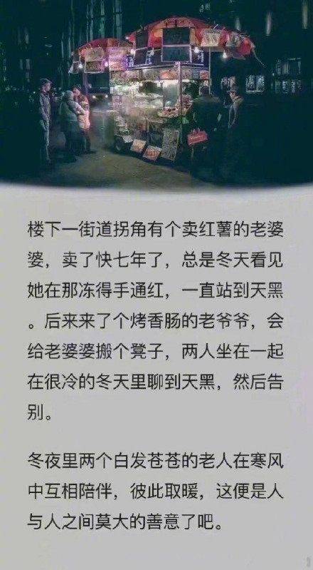 怎样挽回陌生人,如何重新建立与陌生人的联系