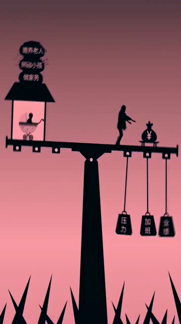 总是犯过错怎么挽回,总是犯错如何挽回：7步有效方法