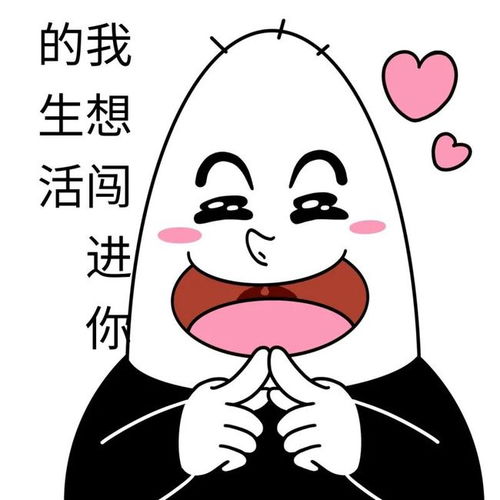 网恋还可以挽回吗,挽回网恋的最后机会