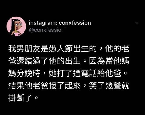 回避型人格分手挽回,如何挽回分手的对象