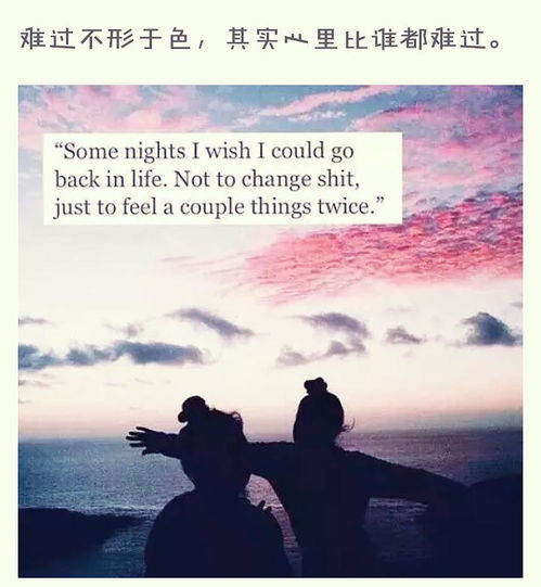 要挽回多年友谊吗,如何重建多年友谊