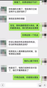 表白没接受怎么挽回，未被接受的表白，如何成功挽回？