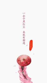 挽回她的诗句,挽回她必然成功的诗句→情花凋谢依旧开，挽回她步步为良方