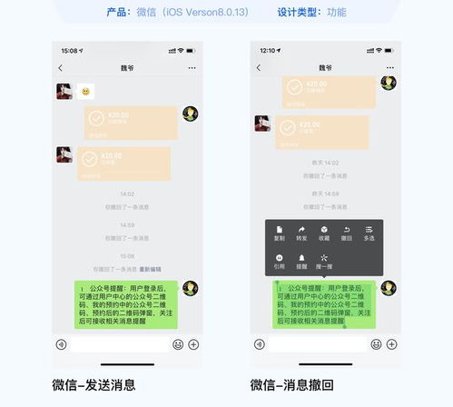 想挽回置顶文案短句,失去TA怎么办？挽回技巧大公开！