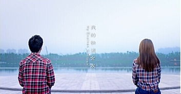 挽回女友心吞玻璃,挽回女友心，成全为爱。