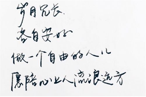 简短挽回对方的句子,简单有力的挽回情话，成功复合两心。