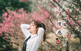 最终挽回旧爱生肖，如何用正确的方法挽回你的前任生肖？