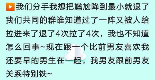 怎么挽回同学的关系,如何挽回同学间的关系