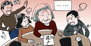 家庭矛盾离婚怎么挽回,挽救家庭矛盾，让离婚成为过去