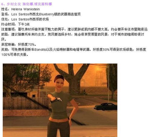 天涯上挽回女友帖子,如何挽回失去的女友