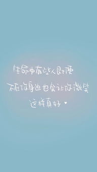 道歉挽回最感动花式,道歉挽回，最感动花式：新标题能否更好？