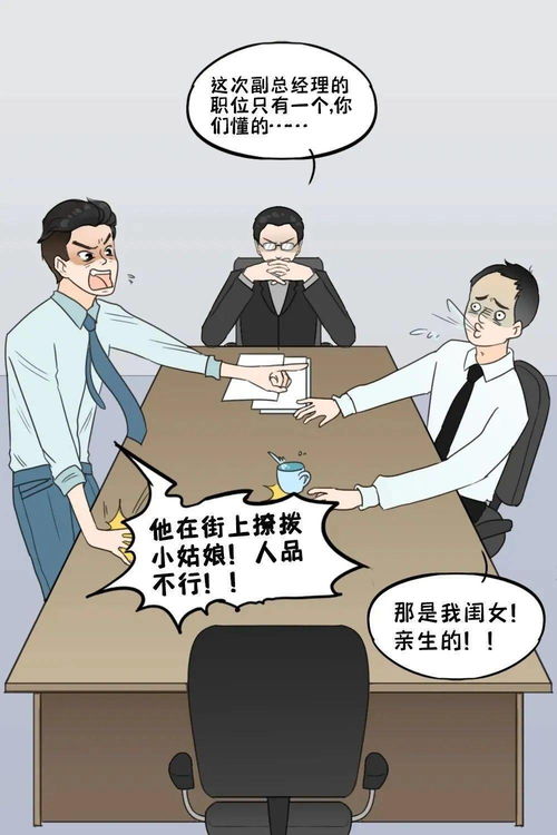 领导挽回怎么回复,挽回领导信任：如何回复？