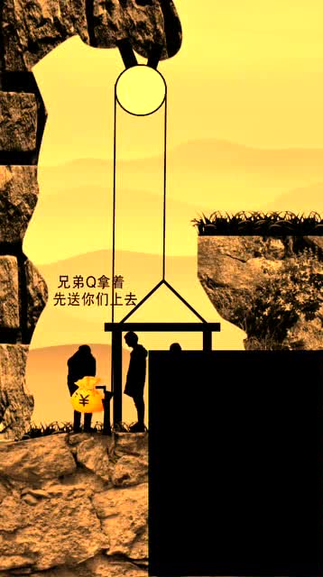 挽回兄弟情义的句子,挽回兄弟情谊的力量