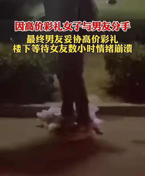 女友跟我分手又要挽回,分手女友求复合