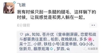 德语挽回女朋友的话,如何挽回女友？德语情话分享)