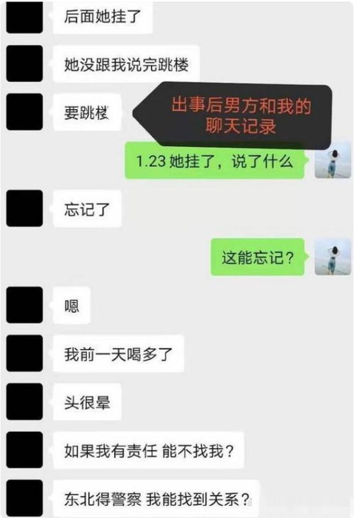 没有好友了怎么挽回,挽救失去好友的关系