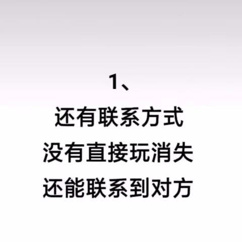 错过无法挽回意思,错过机会，无法弥补