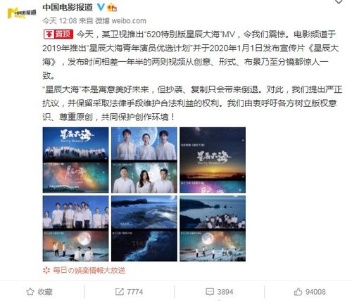 挽回龙飘飘原唱视频,挽回《龙飘飘》原唱MV，呼吁尊重原创！