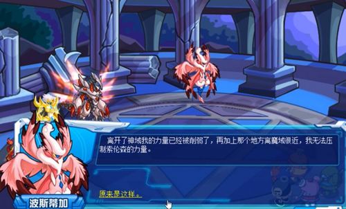 战双通过深红挽回，急救！战双需要深红的拯救