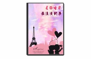 合适的婚姻挽回书,如何重新点亮婚姻的火焰