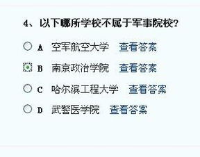 错误的承诺怎么挽回,新标题：重新托起承诺的信誉