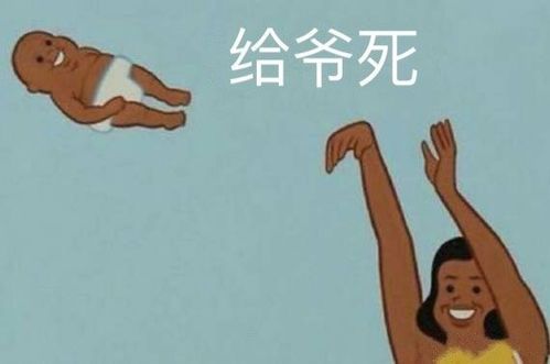 如何轻松幽默的挽回,幽默轻松地挽回TA