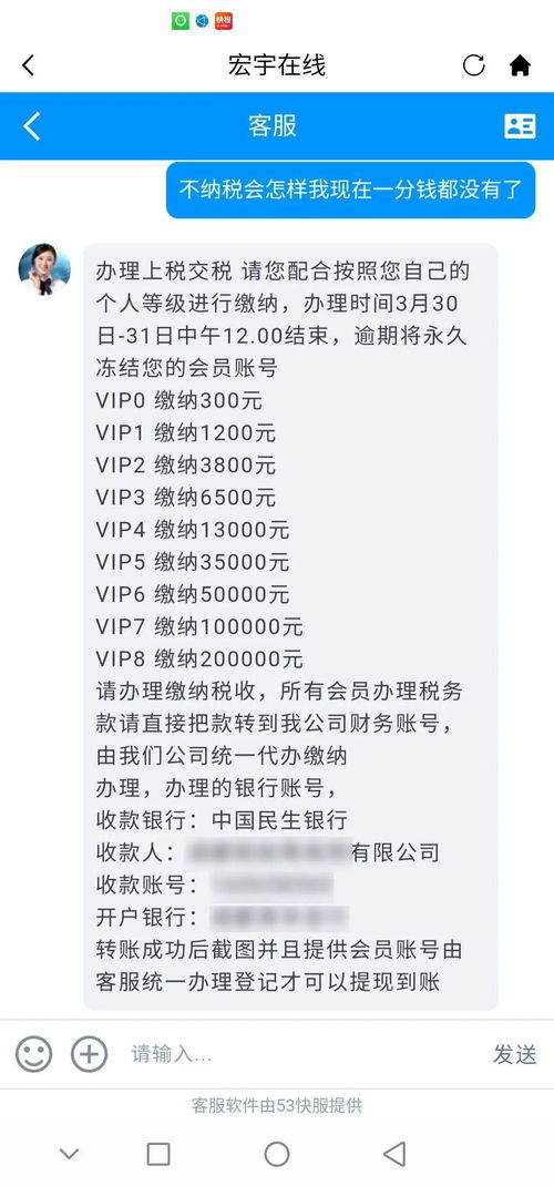 挽回种子信的模板,如何有效挽回丢失的种子信？